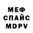Метадон VHQ Arly Amour