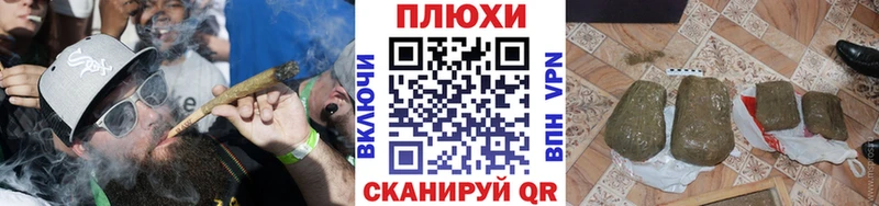 Гашиш гарик  Купить закладки  Колпашево 
