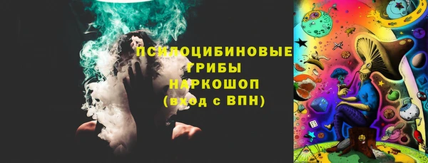 прущие крисы Верхнеуральск