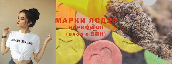прущая мука Верхний Тагил