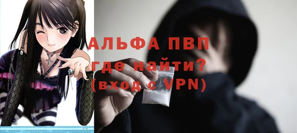 прущие крисы Верхнеуральск