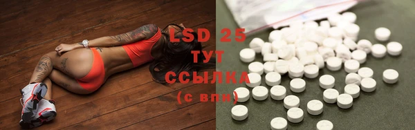 прущие крисы Верхнеуральск