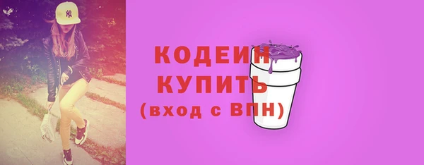 прущие крисы Верхнеуральск
