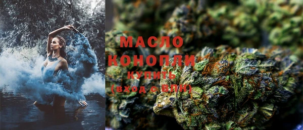 прущая мука Верхний Тагил
