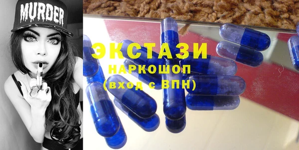 прущие крисы Верхнеуральск