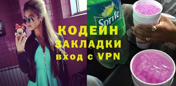 прущая мука Верхний Тагил