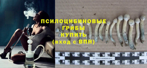 прущие крисы Верхнеуральск