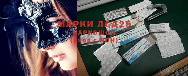 прущая мука Верхний Тагил