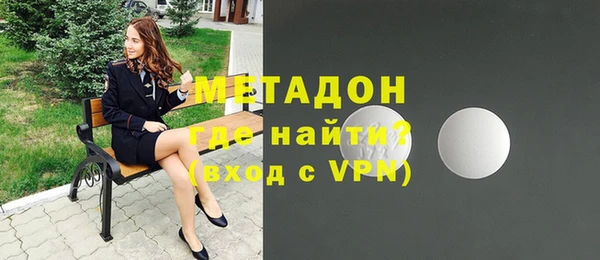 прущая мука Верхний Тагил